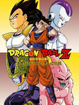Cover: Dragon Ball Z: The Legend