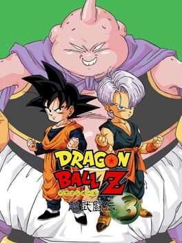 Cover: Dragon Ball Z: Super Butouden 3