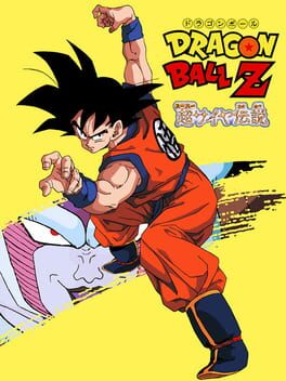 Cover: Dragon Ball Z: Super Saiya Densetsu