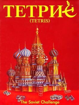 Cover: Tetris