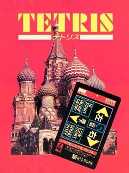 Cover: Tetris