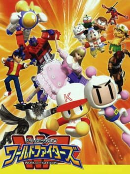 Cover: DreamMix TV World Fighters