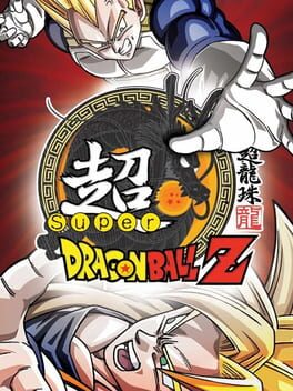 Cover: Super Dragon Ball Z