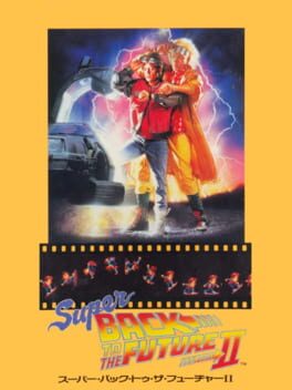 Cover: Super Back to the Future II