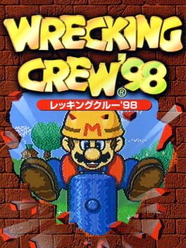 Cover: Wrecking Crew '98
