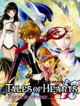 Cover: Tales of Hearts: Anime Movie Edition