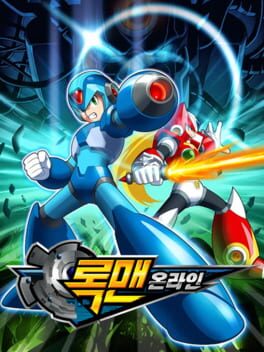 Cover: Rockman Online