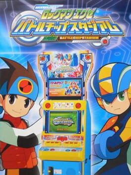 Cover: Rockman EXE Battle Chip Stadium