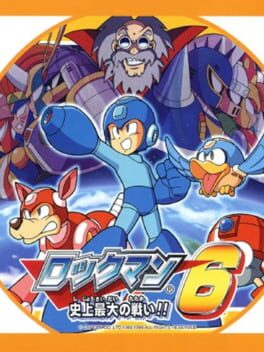 Cover: Rockman Complete Works: Rockman 6 - Shijou Saidai no Tatakai!!