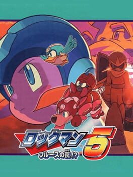 Cover: Rockman Complete Works: Rockman 5 - Blues no Wana!?