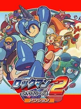 Cover: Rockman Complete Works: Rockman 2 - Dr. Wily no Nazo