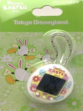 Cover: Pocket Usatama