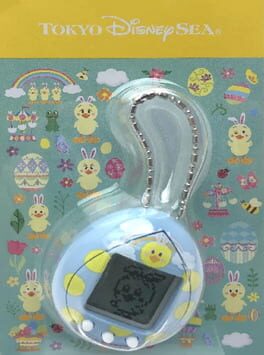 Cover: Pocket Usapiyo