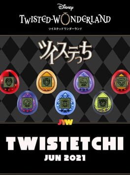 Cover: Twistetchi
