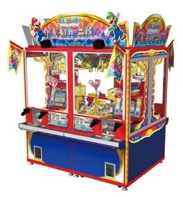 Cover: Mario Party Kuru-kuru! Carnival