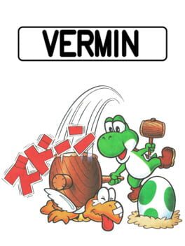 Cover: Vermin