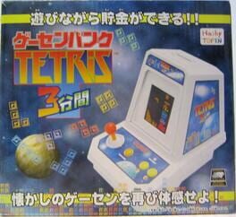 Cover: Arcade Bank 3 Minute Tetris