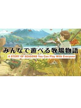 Cover: Story of Seasons: Project You can Play with Everyone