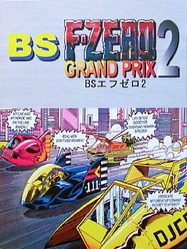 Cover: BS F-Zero Grand Prix 2