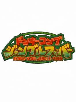 Cover: Donkey Kong Jungle Fever