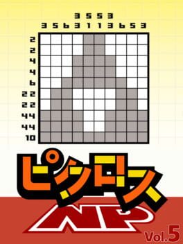 Cover: Picross NP Vol. 5