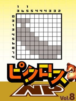 Cover: Picross NP Vol. 8