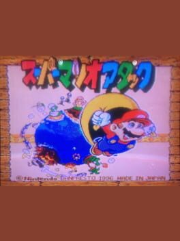 Cover: Super Mario Attack