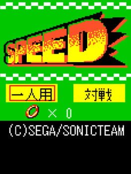 Cover: Speed