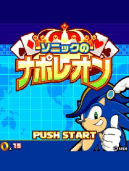 Cover: Sonic's Napoleon