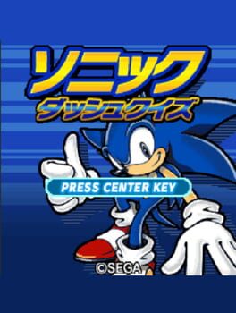 Cover: Sonic Dash Quiz