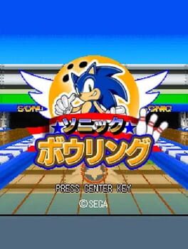 Cover: Sonic Bowling