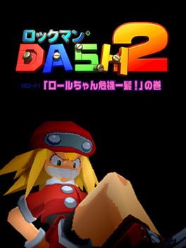 Cover: Rockman Dash 2: Episode 1 - Roll-chan Kiki Ippatsu! no Maki