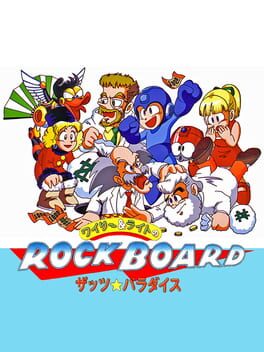 Cover: Wily & Right no RockBoard: That's Paradise