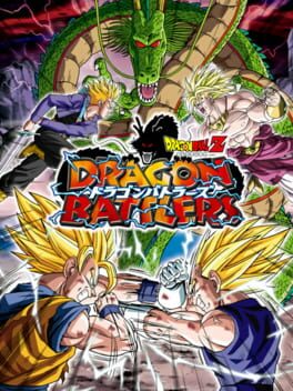 Cover: Dragon Ball Z: Dragon Battlers
