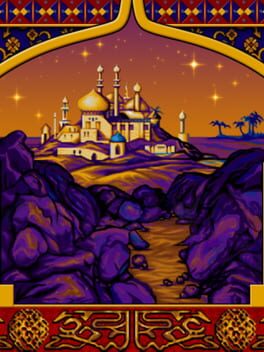 Cover: Prince of Persia Retro