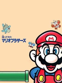 Cover: Kaettekita Mario Bros.