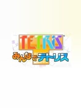 Cover: Tetris Online