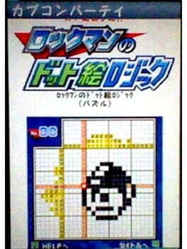 Cover: Rockman no Dot Art Logic