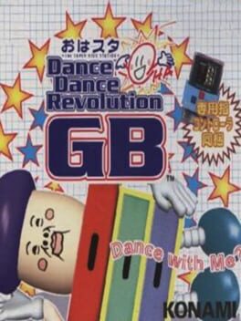 Cover: Oha Suta Dance Dance Revolution GB