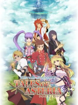 Cover: Tales of Asteria
