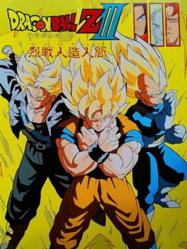 Cover: Dragon Ball Z III: Ressen Jinzou Ningen
