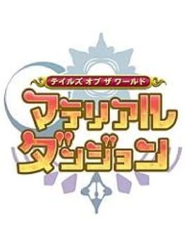 Cover: Tales of the World: Material Dungeon