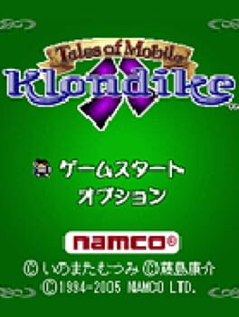 Cover: Tales of Mobile: Klondike