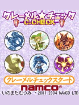 Cover: Craymel Check