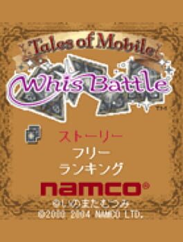 Cover: Tales of Mobile: Whis Battle