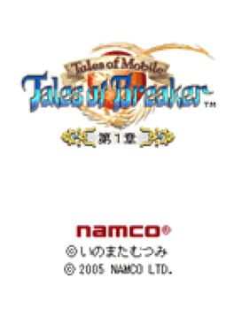 Cover: Tales of Mobile: Tales of Breaker