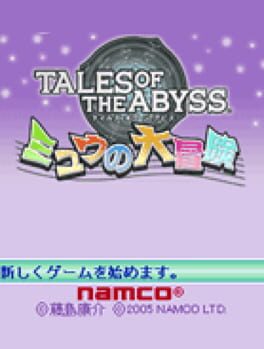 Cover: Tales of the Abyss: Mieu no Daibouken
