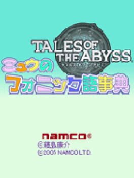 Cover: Tales of the Abyss: Mieu no Fonic Gojiten