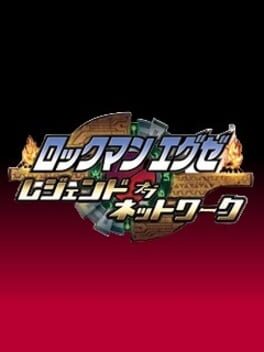 Cover: Rockman EXE Legend of Network