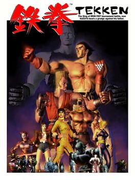 Cover: Tekken
